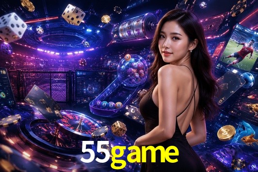API Integration 55game