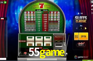 55game