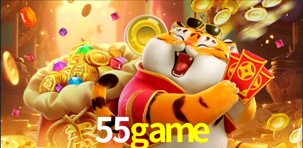 55game