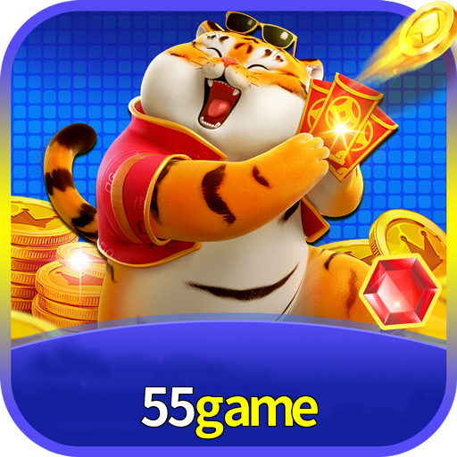 55game Logo